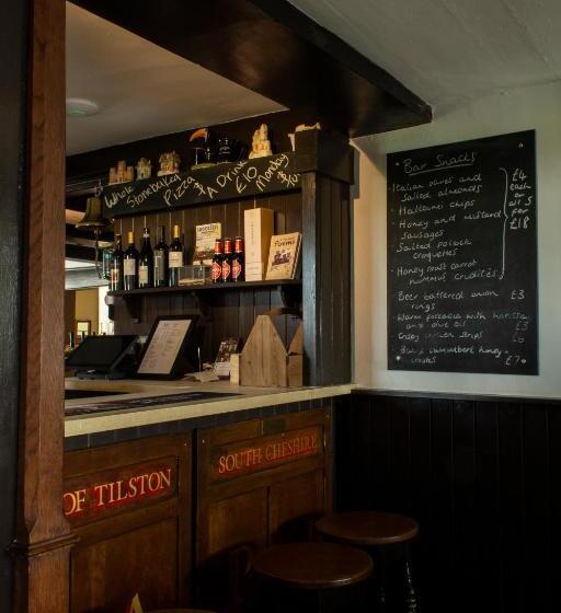 هاستل The Carden Arms
