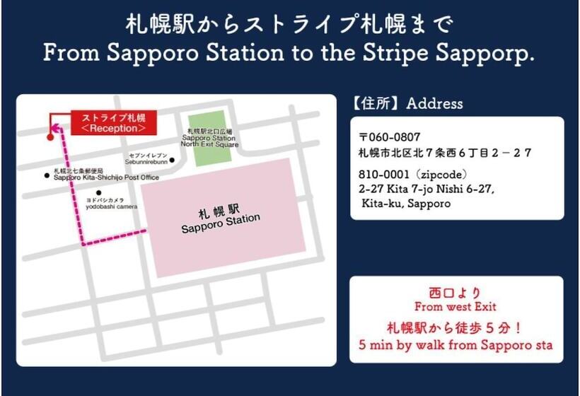 Residence Hotel Stripe Sapporo