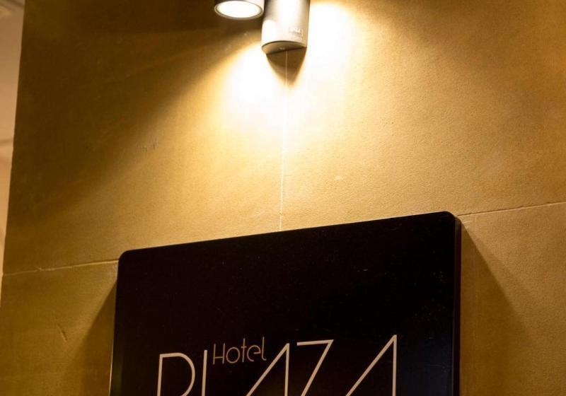Fotos del hotel Plaza De La Paz:  16