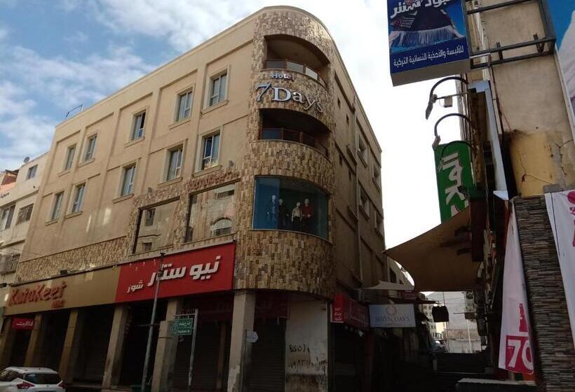 پانسیون Seven7days