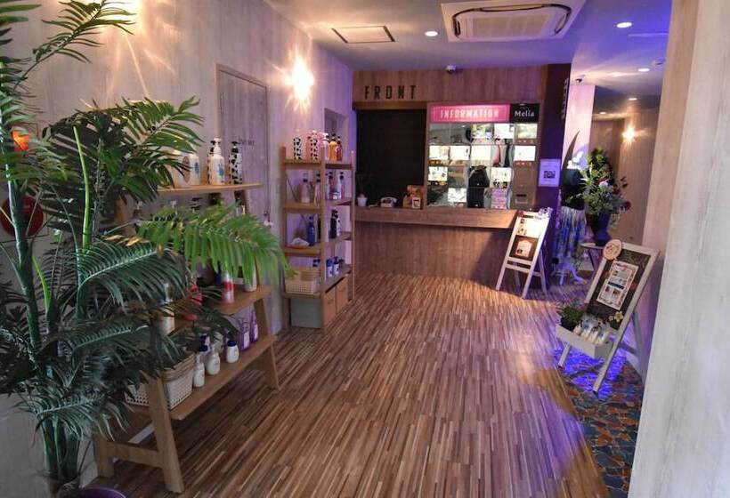 فندق Melia Resort