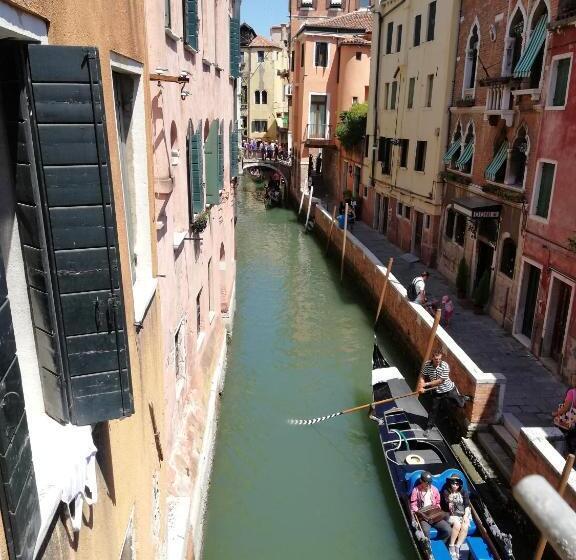 Fotos del hotel Maison Ducal:  28