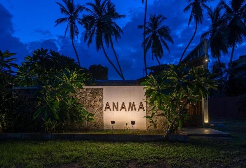 هتل Anama By Queens Mount
