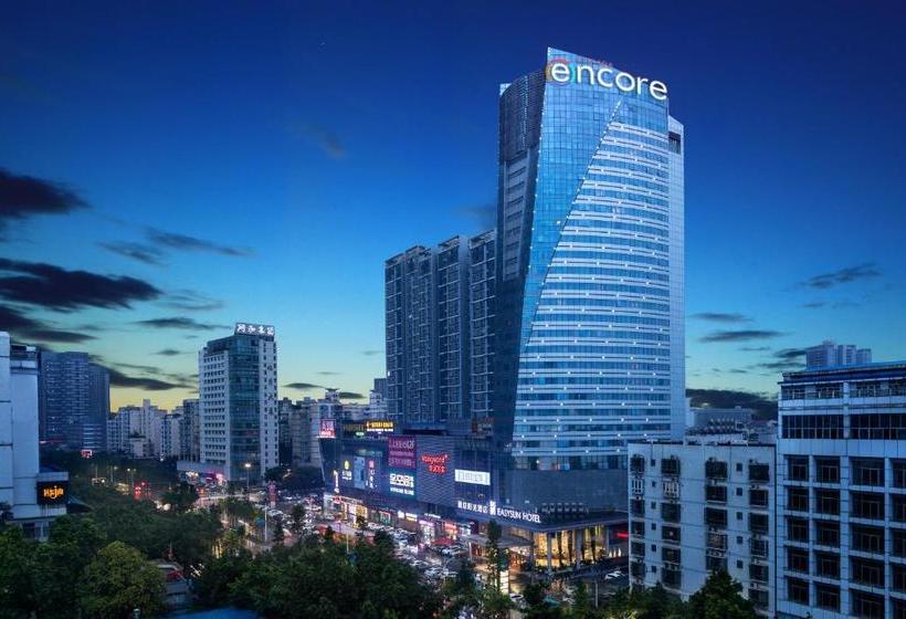 Отель Ramada Encore Wyndham Nanning City Center