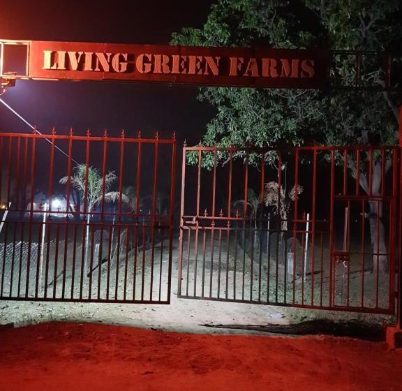 استراحتگاه Living Green Farms