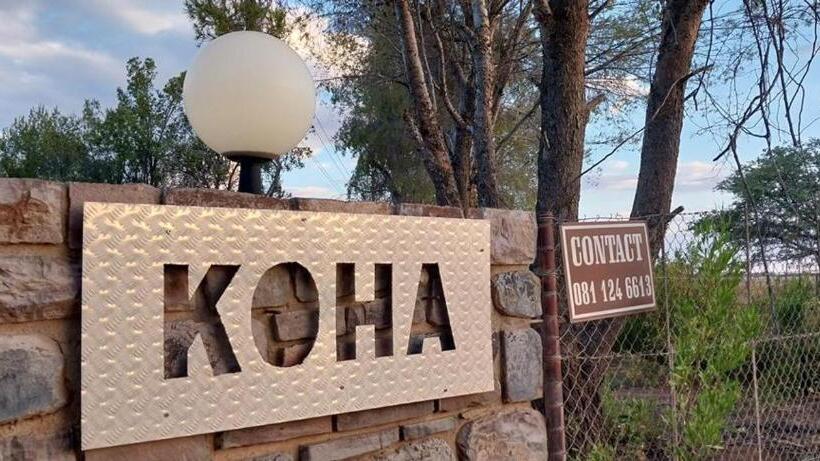پانسیون Koha Guesthouse