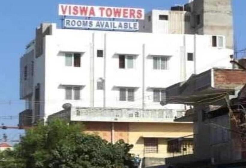 호텔 Viswa Towers