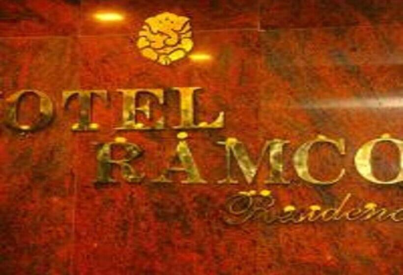 ホテル Ramco Residency A/c