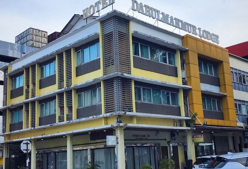 בית מלון כפרי Darulmakmur Scout Lodge
