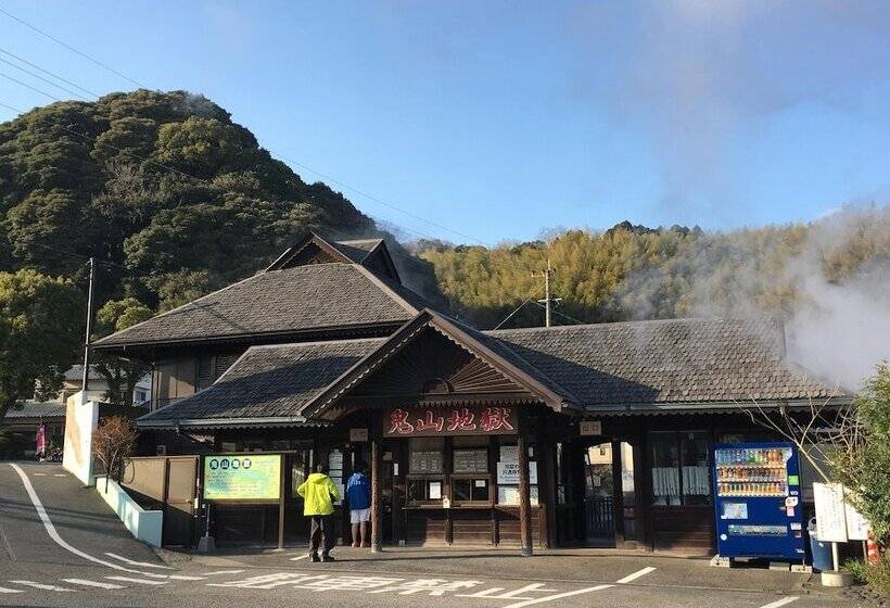 Pensão Beppu Hostel U&t