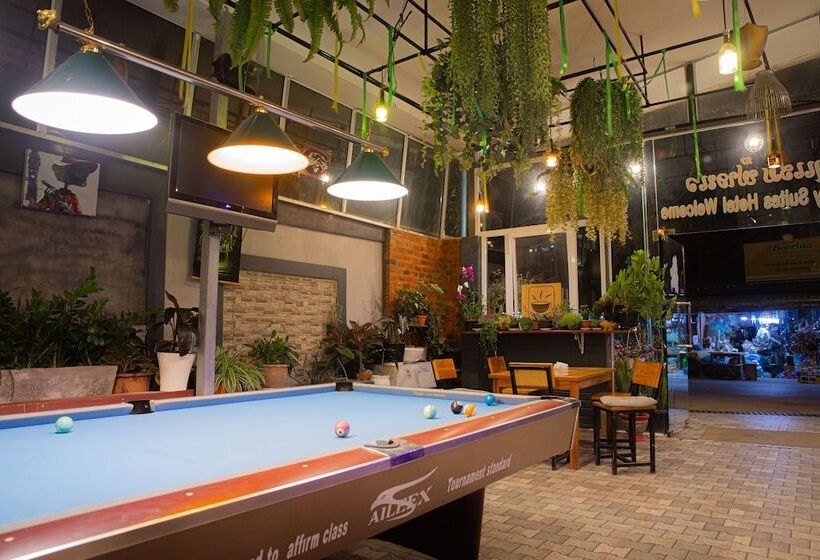 هتل Faraway Suites