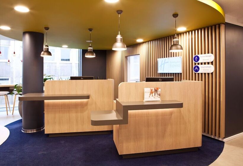 هتل Holiday Inn Express   Mülheim   Ruhr, An Ihg