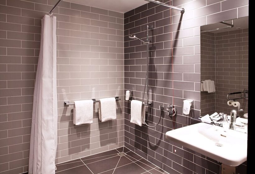هتل Holiday Inn Express   Mülheim   Ruhr, An Ihg