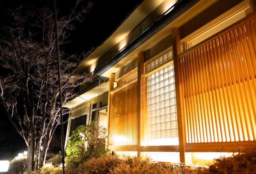 Fotos del hotel Tsumugi:  34