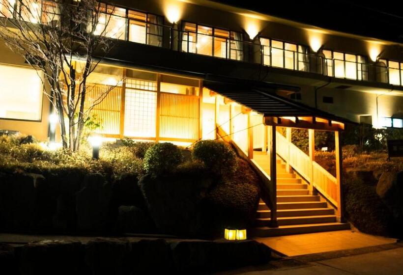 Fotos del hotel Tsumugi:  12