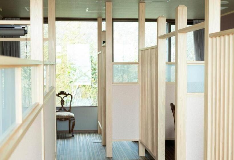 Fotos del hotel Tsumugi:  40