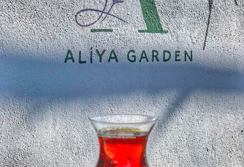 בית מלון כפרי Aliya Konak   Köy Evi Ve Lezzetleri