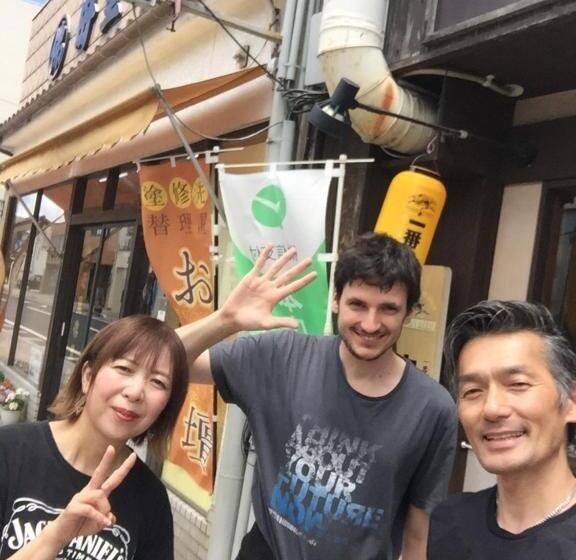 پانسیون Guest House Daisho Oshiro Asobi