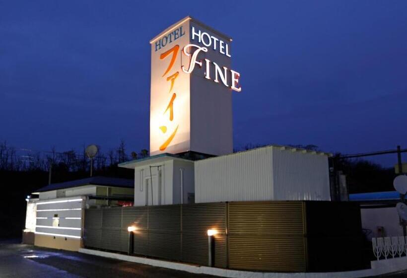هتل Fine Tottori Sakyu