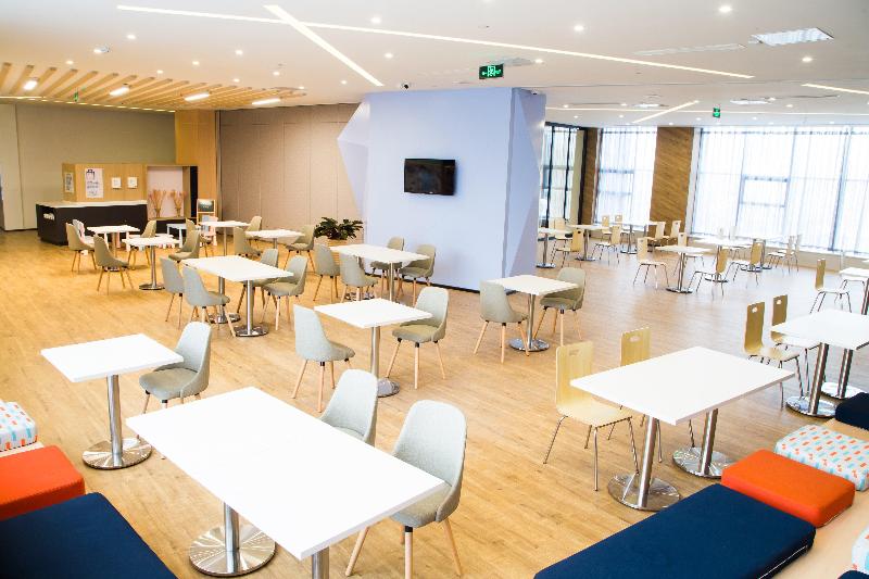 בית מלון כפרי Holiday Inn Express Taian City Center, An Ihg