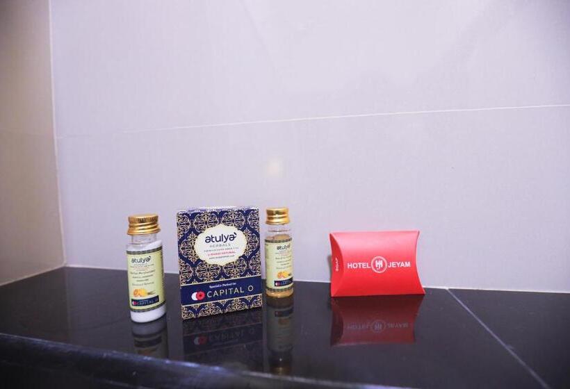 فندق Jeyam