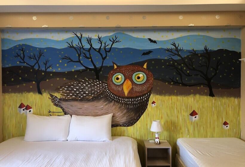 پانسیون Go To Where