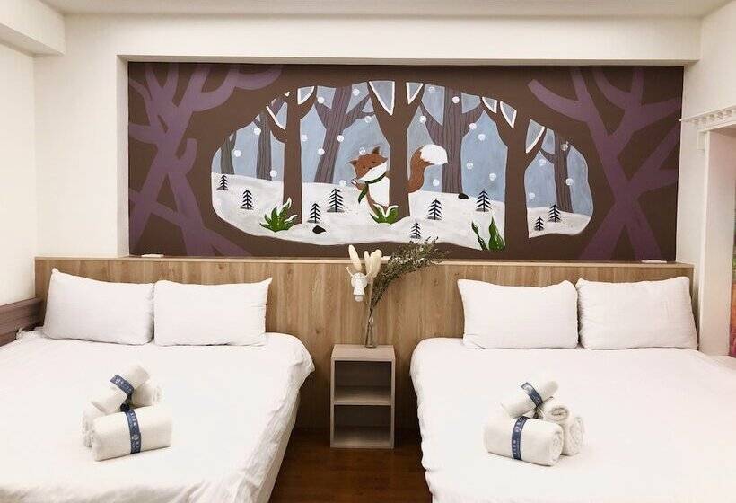 پانسیون Go To Where