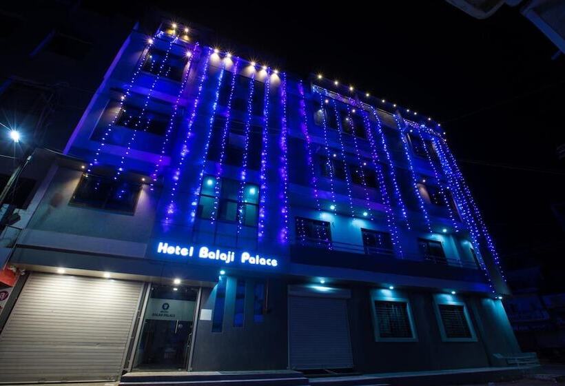 هتل Balaji Palace
