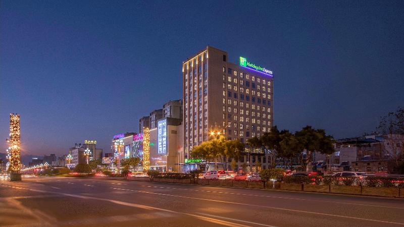 هتل Holiday Inn Express   Xichang City Center, An Ihg