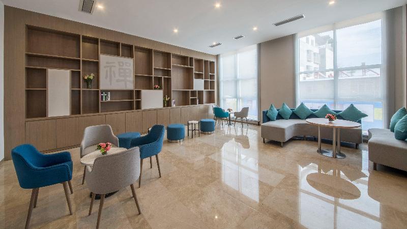 هتل Holiday Inn Express   Xichang City Center, An Ihg