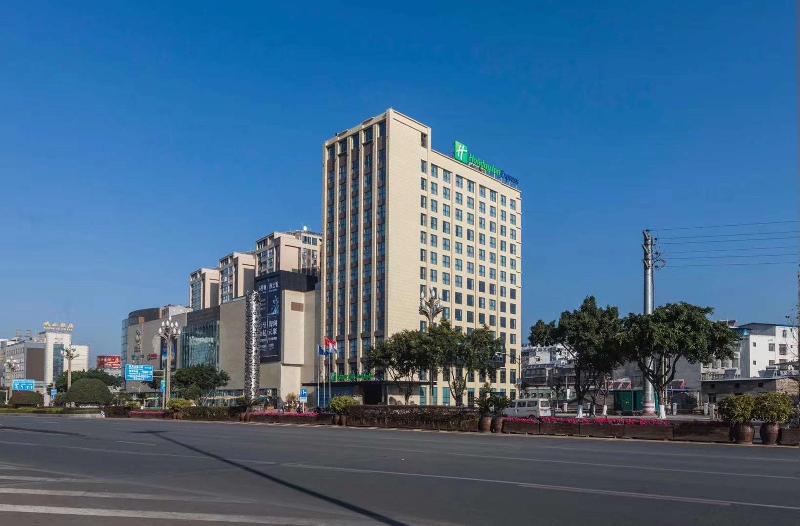 هتل Holiday Inn Express   Xichang City Center, An Ihg