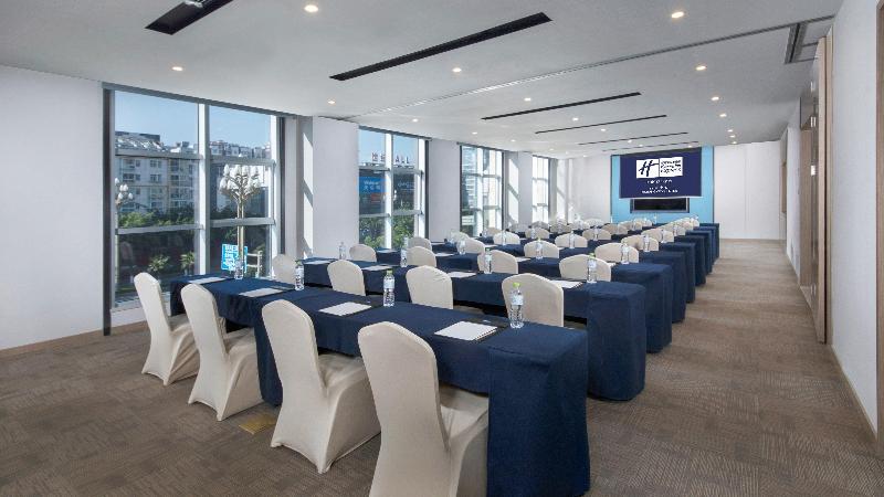 هتل Holiday Inn Express   Xichang City Center, An Ihg