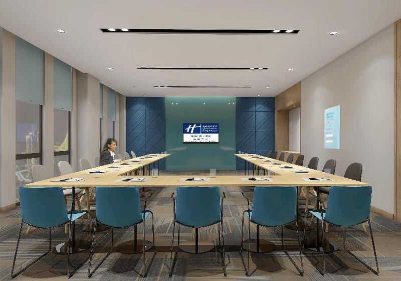 هتل Holiday Inn Express   Xichang City Center, An Ihg