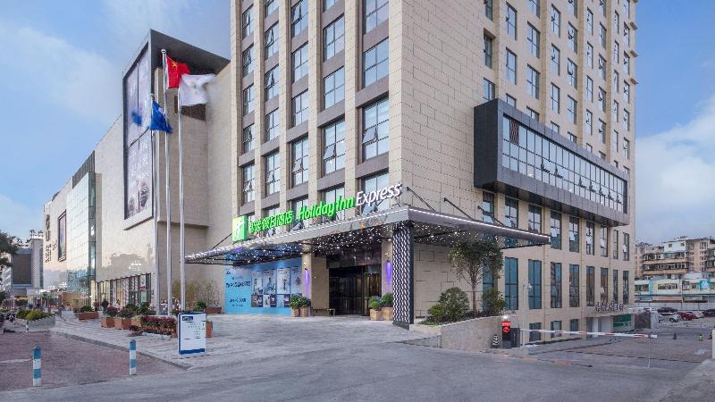هتل Holiday Inn Express   Xichang City Center, An Ihg