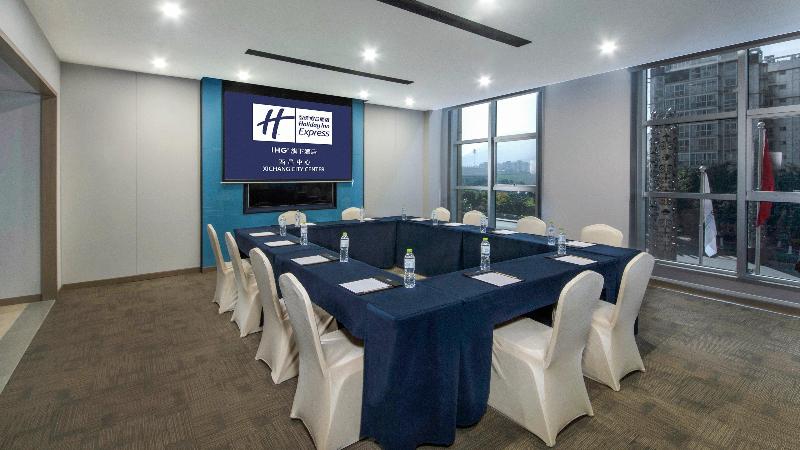 هتل Holiday Inn Express   Xichang City Center, An Ihg