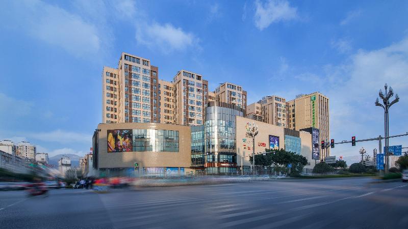 هتل Holiday Inn Express   Xichang City Center, An Ihg