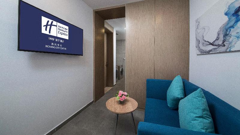هتل Holiday Inn Express   Xichang City Center, An Ihg