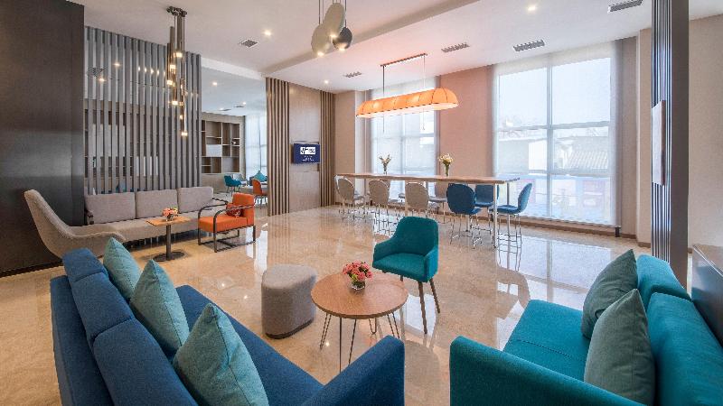 هتل Holiday Inn Express   Xichang City Center, An Ihg