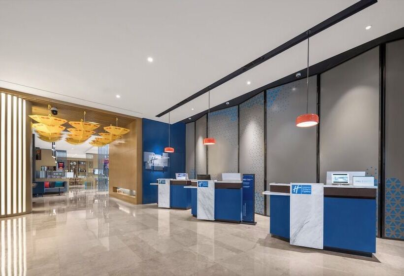 هتل Holiday Inn Express   Xichang City Center, An Ihg