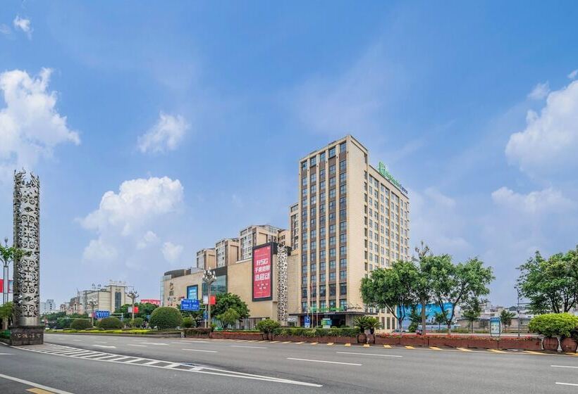هتل Holiday Inn Express   Xichang City Center, An Ihg