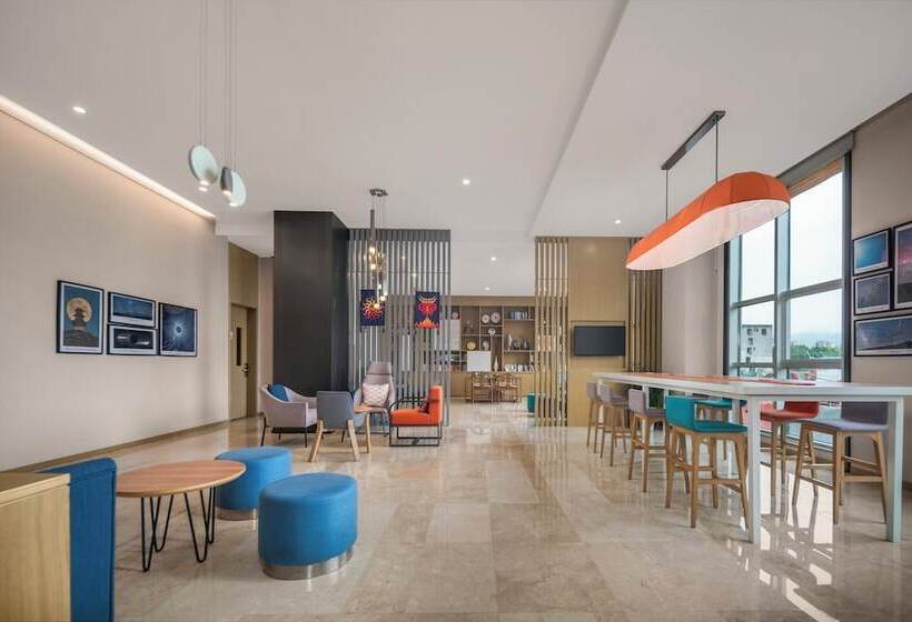 هتل Holiday Inn Express   Xichang City Center, An Ihg