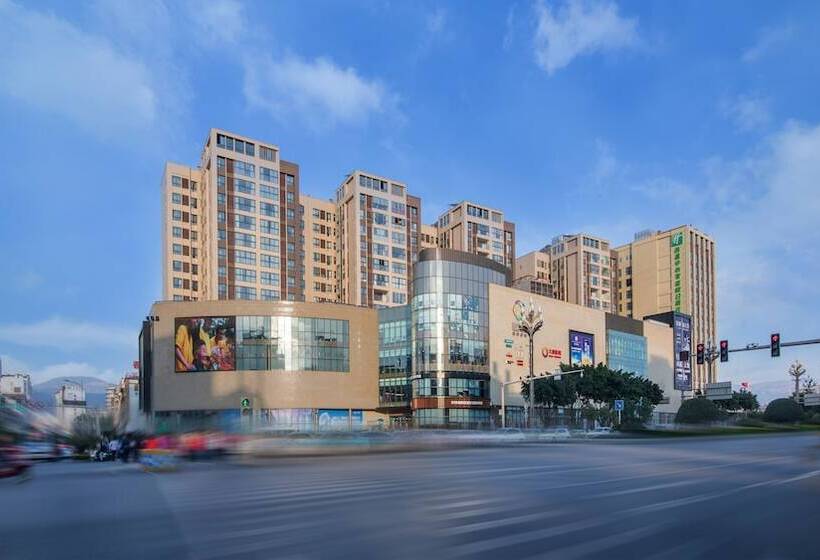 هتل Holiday Inn Express   Xichang City Center, An Ihg