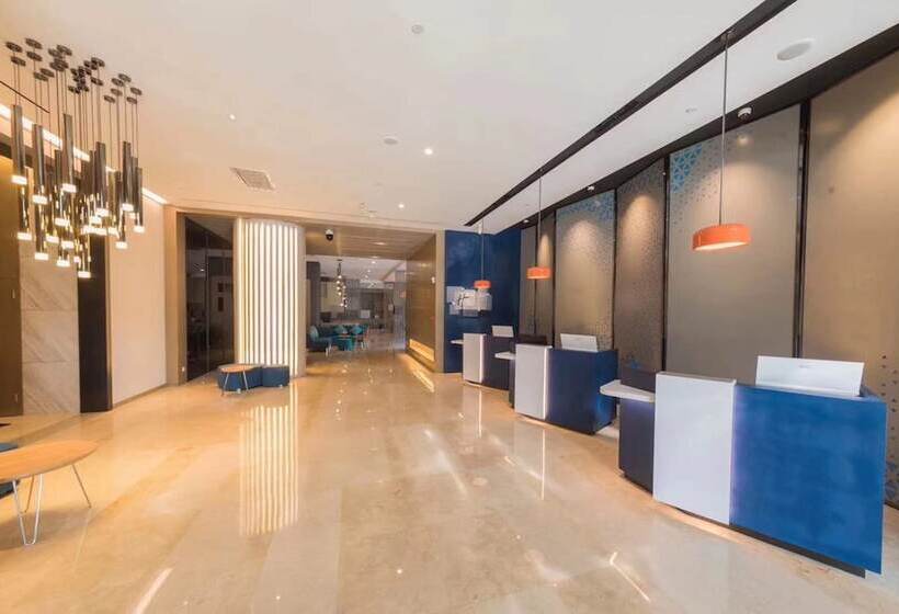 هتل Holiday Inn Express   Xichang City Center, An Ihg
