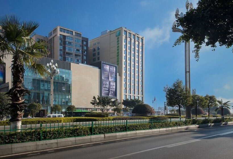 هتل Holiday Inn Express   Xichang City Center, An Ihg