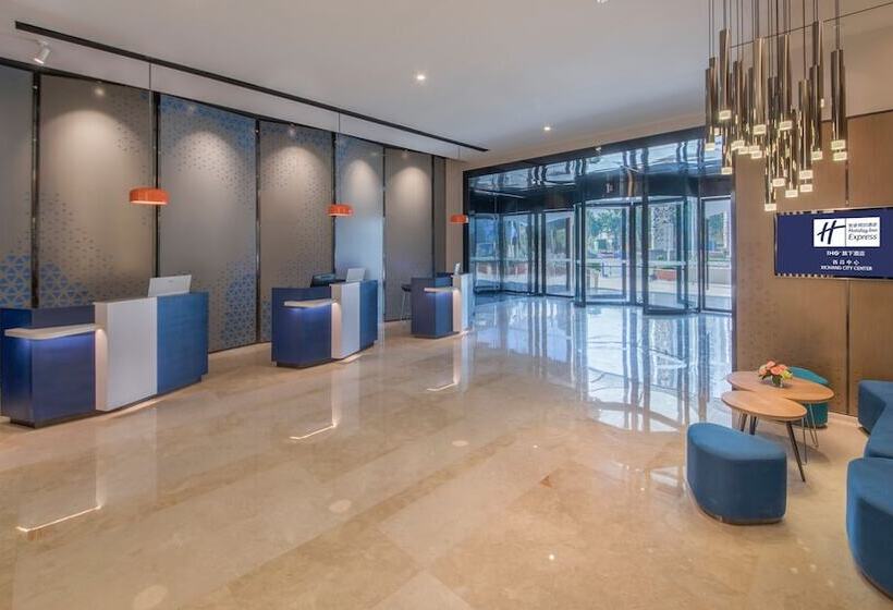 هتل Holiday Inn Express   Xichang City Center, An Ihg