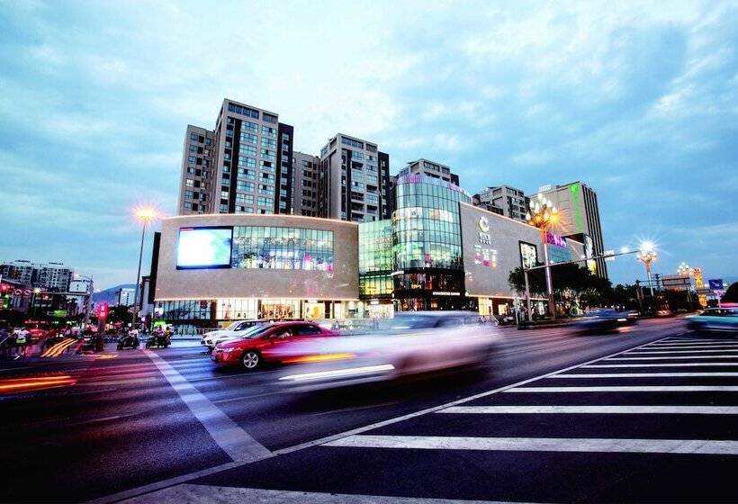 هتل Holiday Inn Express   Xichang City Center, An Ihg