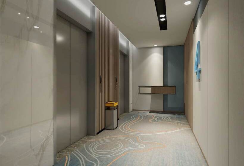 هتل Holiday Inn Express   Xichang City Center, An Ihg