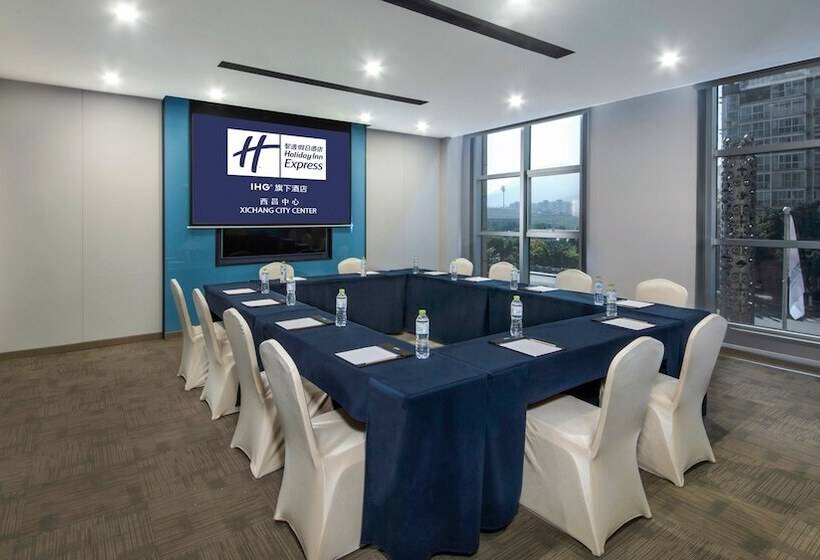هتل Holiday Inn Express   Xichang City Center, An Ihg