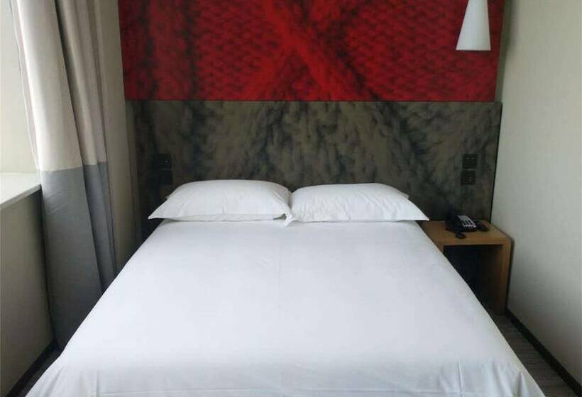 هتل Ibis Panjin Jin Bo Beach