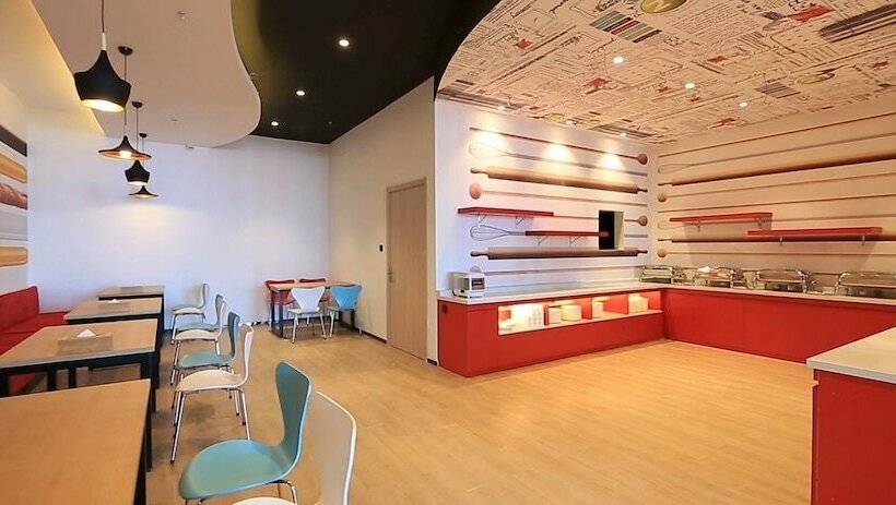 هتل Ibis Panjin Jin Bo Beach